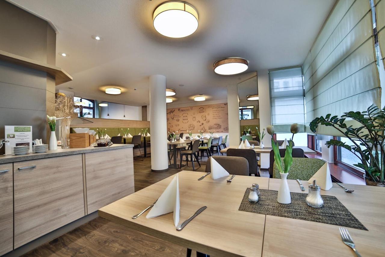 City Partner Hotel Berliner Hof Karlsruhe Dış mekan fotoğraf